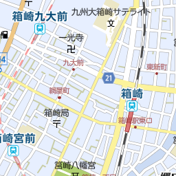 箱崎九大前駅 福岡県福岡市東区 周辺の美容院 美容室 床屋一覧 マピオン電話帳 箱崎九大前駅 福岡県福岡市東区 周辺の美容院 美容室 床屋一覧 マピオン電話帳