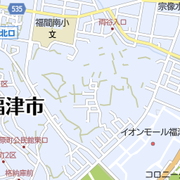 福岡県古賀市のホームセンター一覧 マピオン電話帳 福岡県古賀市のホームセンター一覧 マピオン電話帳