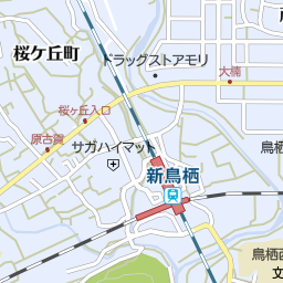 新鳥栖駅 佐賀県鳥栖市 周辺のマクドナルド一覧 マピオン電話帳 新鳥栖駅 佐賀県鳥栖市 周辺のマクドナルド一覧 マピオン電話帳
