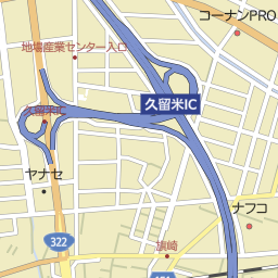 久留米大学前駅 福岡県久留米市 周辺の美容院 美容室 床屋一覧 マピオン電話帳 久留米大学前駅 福岡県久留米市 周辺の美容院 美容室 床屋一覧 マピオン電話帳