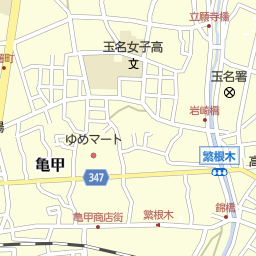 玉名駅 熊本県玉名市 周辺の美容院 美容室 床屋一覧 マピオン電話帳 玉名駅 熊本県玉名市 周辺の美容院 美容室 床屋一覧 マピオン電話帳