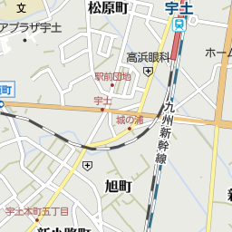 熊本県宇土市のカメラ店 時計店一覧 マピオン電話帳 熊本県宇土市のカメラ店 時計店一覧 マピオン電話帳