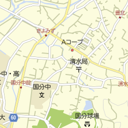 国分駅 鹿児島県霧島市 周辺の居酒屋 バー スナック一覧 マピオン電話帳 国分駅 鹿児島県霧島市 周辺の居酒屋 バー スナック一覧 マピオン電話帳