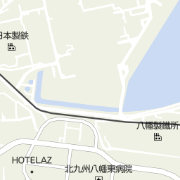 八幡駅 福岡県北九州市八幡東区 周辺の居酒屋 バー スナック一覧 マピオン電話帳 八幡駅 福岡県北九州市八幡東区 周辺の居酒屋 バー スナック一覧 マピオン電話帳