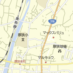厚狭駅 山口県山陽小野田市 周辺のタクシー一覧 マピオン電話帳