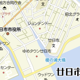 広島県廿日市市の美容院 美容室 床屋一覧 マピオン電話帳 広島県廿日市市の美容院 美容室 床屋一覧 マピオン電話帳