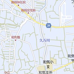 伊予和気駅 愛媛県松山市 周辺のお遍路 四国八十八ヶ所一覧 マピオン電話帳 伊予和気駅 愛媛県松山市 周辺のお遍路 四国八十八ヶ所一覧 マピオン電話帳