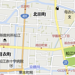 島根県松江市の美容院 美容室 床屋一覧 マピオン電話帳 島根県松江市の美容院 美容室 床屋一覧 マピオン電話帳