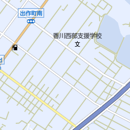 香川県観音寺市のミニストップ一覧 マピオン電話帳 香川県観音寺市のミニストップ一覧 マピオン電話帳