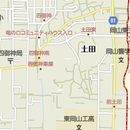 高島駅 岡山県岡山市中区 周辺のカラオケボックス一覧 マピオン電話帳 高島駅 岡山県岡山市中区 周辺のカラオケボックス一覧 マピオン電話帳
