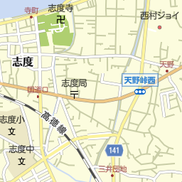 志度駅 香川県さぬき市 周辺の美容院 美容室 床屋一覧 マピオン電話帳 志度駅 香川県さぬき市 周辺の美容院 美容室 床屋一覧 マピオン電話帳
