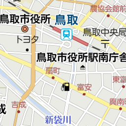グランワールドカップ 事務所 鳥取市 パチンコ店 の地図 地図マピオン グランワールドカップ 事務所 鳥取市 パチンコ店 の地図 地図マピオン