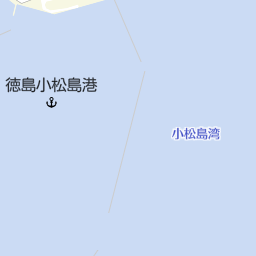 南小松島駅 徳島県小松島市 周辺の美容院 美容室 床屋一覧 マピオン電話帳 南小松島駅 徳島県小松島市 周辺の美容院 美容室 床屋一覧 マピオン電話帳