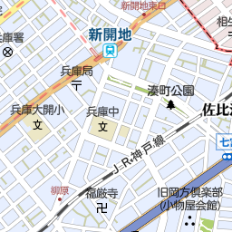 上沢駅 兵庫県神戸市兵庫区 周辺の美容院 美容室 床屋一覧 マピオン電話帳 上沢駅 兵庫県神戸市兵庫区 周辺の美容院 美容室 床屋一覧 マピオン電話帳