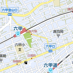 王子公園駅 兵庫県神戸市灘区 周辺の居酒屋 バー スナック一覧 マピオン電話帳 王子公園駅 兵庫県神戸市灘区 周辺の居酒屋 バー スナック一覧 マピオン電話帳