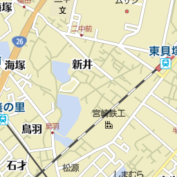 貝塚市役所前駅 大阪府貝塚市 周辺の美容院 美容室 床屋一覧 マピオン電話帳 貝塚市役所前駅 大阪府貝塚市 周辺の美容院 美容室 床屋一覧 マピオン電話帳