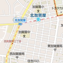 北加賀屋駅 大阪府大阪市住之江区 周辺の居酒屋 バー スナック一覧 マピオン電話帳 北加賀屋駅 大阪府大阪市住之江区 周辺の居酒屋 バー スナック一覧 マピオン電話帳
