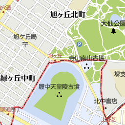上野芝駅 大阪府堺市西区 周辺の美容院 美容室 床屋一覧 マピオン電話帳 上野芝駅 大阪府堺市西区 周辺の美容院 美容室 床屋一覧 マピオン電話帳