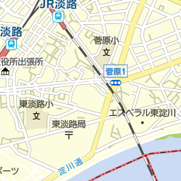 東淀川駅 大阪府大阪市淀川区 周辺の美容院 美容室 床屋一覧 マピオン電話帳 東淀川駅 大阪府大阪市淀川区 周辺の美容院 美容室 床屋一覧 マピオン電話帳