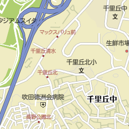 2ページ目 千里丘駅 大阪府摂津市 周辺の美容院 美容室 床屋一覧 マピオン電話帳 2ページ目 千里丘駅 大阪府摂津市 周辺の美容院 美容室 床屋一覧 マピオン電話帳