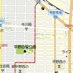 今川駅 大阪府大阪市東住吉区 周辺の美容院 美容室 床屋一覧 マピオン電話帳 今川駅 大阪府大阪市東住吉区 周辺の美容院 美容室 床屋一覧 マピオン電話帳