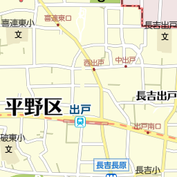 長原駅 大阪府大阪市平野区 周辺の美容院 美容室 床屋一覧 マピオン電話帳 長原駅 大阪府大阪市平野区 周辺の美容院 美容室 床屋一覧 マピオン電話帳