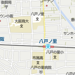河内永和駅 大阪府東大阪市 周辺の美容院 美容室 床屋一覧 マピオン電話帳 河内永和駅 大阪府東大阪市 周辺の美容院 美容室 床屋一覧 マピオン電話帳