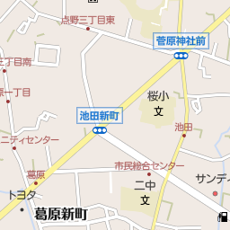 大阪府寝屋川市の漫画喫茶 インターネットカフェ一覧 マピオン電話帳 大阪府寝屋川市の漫画喫茶 インターネットカフェ一覧 マピオン電話帳