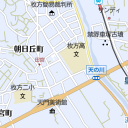 枚方公園駅 大阪府枚方市 周辺の美容院 美容室 床屋一覧 マピオン電話帳 枚方公園駅 大阪府枚方市 周辺の美容院 美容室 床屋一覧 マピオン電話帳