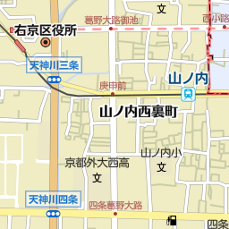 山ノ内駅 京都府京都市右京区 周辺の美容院 美容室 床屋一覧 マピオン電話帳 山ノ内駅 京都府京都市右京区 周辺の美容院 美容室 床屋一覧 マピオン電話帳