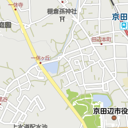 京田辺駅 京都府京田辺市 周辺の美容院 美容室 床屋一覧 マピオン電話帳 京田辺駅 京都府京田辺市 周辺の美容院 美容室 床屋一覧 マピオン電話帳