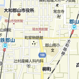 郡山駅 奈良県大和郡山市 周辺の美容院 美容室 床屋一覧 マピオン電話帳 郡山駅 奈良県大和郡山市 周辺の美容院 美容室 床屋一覧 マピオン電話帳