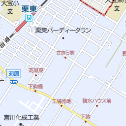 栗東駅 滋賀県栗東市 周辺の美容院 美容室 床屋一覧 マピオン電話帳 栗東駅 滋賀県栗東市 周辺の美容院 美容室 床屋一覧 マピオン電話帳