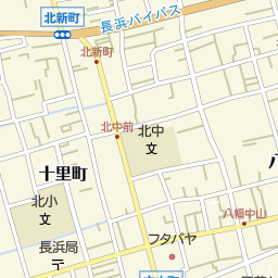 滋賀県長浜市の家具屋 雑貨屋 インテリアショップ一覧 マピオン電話帳 滋賀県長浜市の家具屋 雑貨屋 インテリアショップ一覧 マピオン電話帳