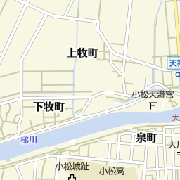 石川県小松市の美容院 美容室 床屋一覧 マピオン電話帳 石川県小松市の美容院 美容室 床屋一覧 マピオン電話帳