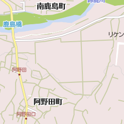三重県亀山市の高校一覧 マピオン電話帳 三重県亀山市の高校一覧 マピオン電話帳