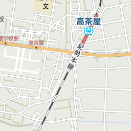 高茶屋駅 三重県津市 周辺の漫画喫茶 インターネットカフェ一覧 マピオン電話帳 高茶屋駅 三重県津市 周辺の漫画喫茶 インターネットカフェ一覧 マピオン電話帳