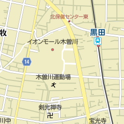 木曽川駅 愛知県一宮市 周辺の美容院 美容室 床屋一覧 マピオン電話帳 木曽川駅 愛知県一宮市 周辺の美容院 美容室 床屋一覧 マピオン電話帳