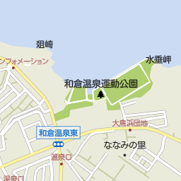 和倉温泉駅 石川県七尾市 周辺の観光案内所 その他一覧 マピオン電話帳 和倉温泉駅 石川県七尾市 周辺の観光案内所 その他一覧 マピオン電話帳