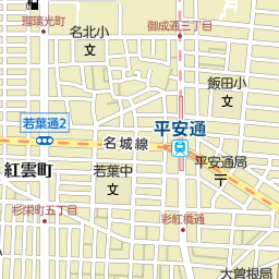 大曽根駅 愛知県名古屋市北区 周辺の美容院 美容室 床屋一覧 マピオン電話帳 大曽根駅 愛知県名古屋市北区 周辺の美容院 美容室 床屋一覧 マピオン電話帳