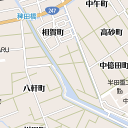 愛知県半田市の美容院 美容室 床屋一覧 マピオン電話帳 愛知県半田市の美容院 美容室 床屋一覧 マピオン電話帳