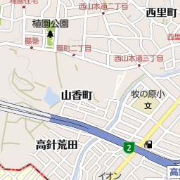 平針駅 愛知県名古屋市天白区 周辺の漫画喫茶 インターネットカフェ一覧 マピオン電話帳 平針駅 愛知県名古屋市天白区 周辺の漫画喫茶 インターネットカフェ一覧 マピオン電話帳
