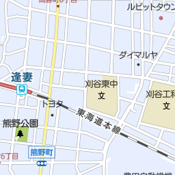 愛知県刈谷市の食べ放題 バイキング一覧 マピオン電話帳