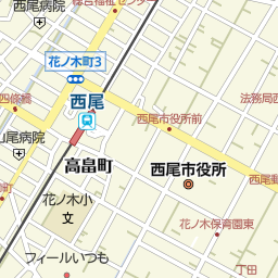 西尾口駅 愛知県西尾市 周辺の美容院 美容室 床屋一覧 マピオン電話帳 西尾口駅 愛知県西尾市 周辺の美容院 美容室 床屋一覧 マピオン電話帳