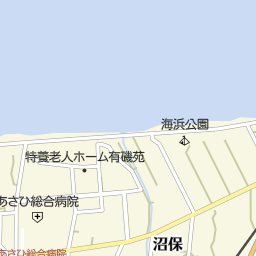 富山県朝日町 下新川郡 の居酒屋 バー スナック一覧 マピオン電話帳 富山県朝日町 下新川郡 の居酒屋 バー スナック一覧 マピオン電話帳