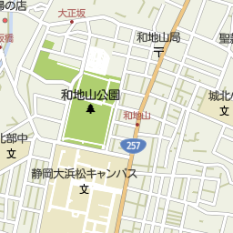 助信駅 静岡県浜松市中区 周辺の美容院 美容室 床屋一覧 マピオン電話帳