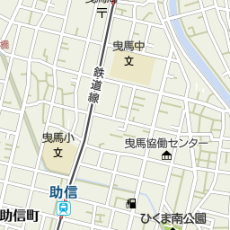 助信駅 静岡県浜松市中区 周辺の美容院 美容室 床屋一覧 マピオン電話帳