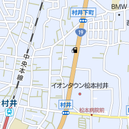 村井駅 長野県松本市 周辺のラブホテル一覧 マピオン電話帳 村井駅 長野県松本市 周辺のラブホテル一覧 マピオン電話帳