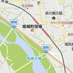 長野県坂城町 埴科郡 の銀行 Atm一覧 マピオン電話帳 長野県坂城町 埴科郡 の銀行 Atm一覧 マピオン電話帳