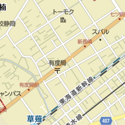 草薙駅 静岡県静岡市清水区 周辺の美容院 美容室 床屋一覧 マピオン電話帳 草薙駅 静岡県静岡市清水区 周辺の美容院 美容室 床屋一覧 マピオン電話帳